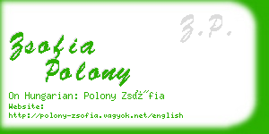 zsofia polony business card